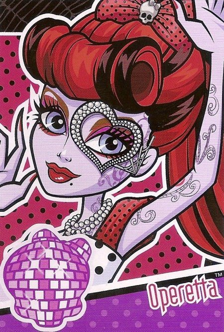 Монстер хай оперетта