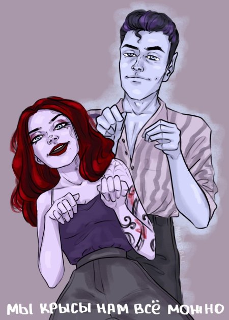 Оперетта монстер хай