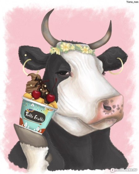 Корова арт