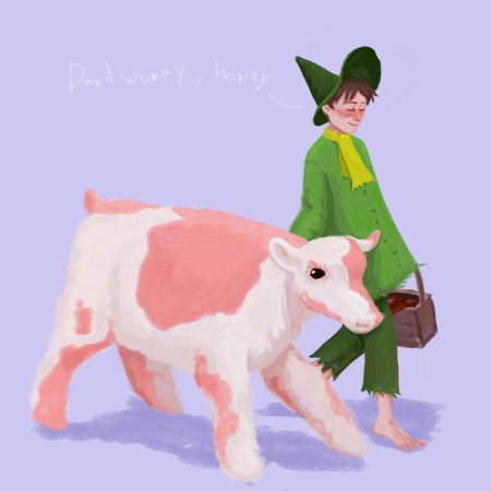 Розовая корова