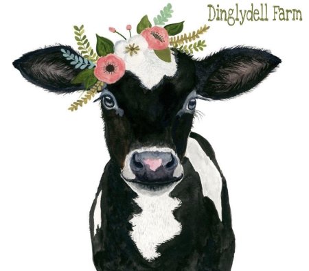 Корова милая