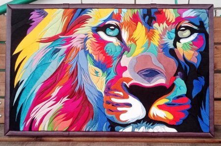 Радужный лев