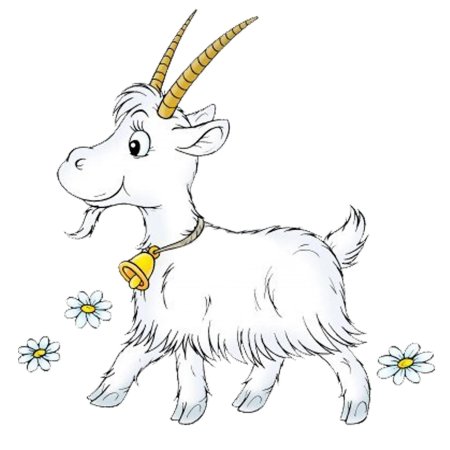 Коза рисунок