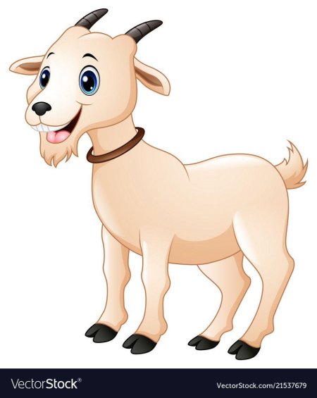 Коза мультяшная