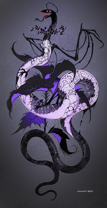 Дракон peференс китайский