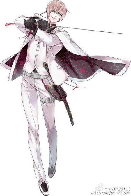 Кикко садамунэ