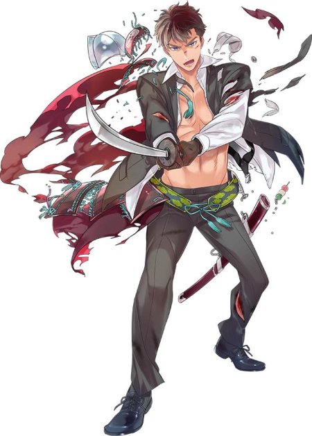 Нагамицу саконсёгэн