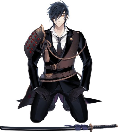 Shokudaikiri mitsutada