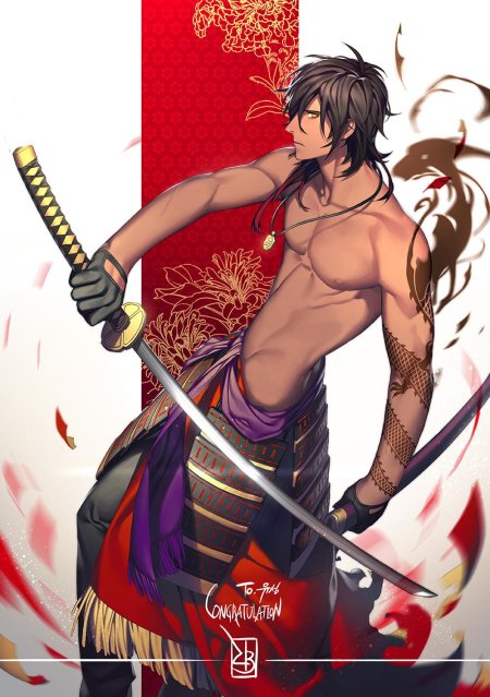 Танец мечей окурикара