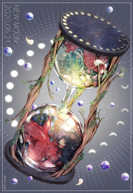 Песочные часы