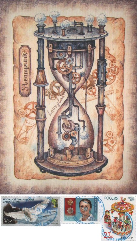 Елизавета мелкозерова стимпанк