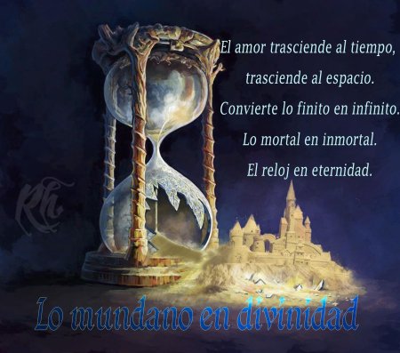 Песочные часы