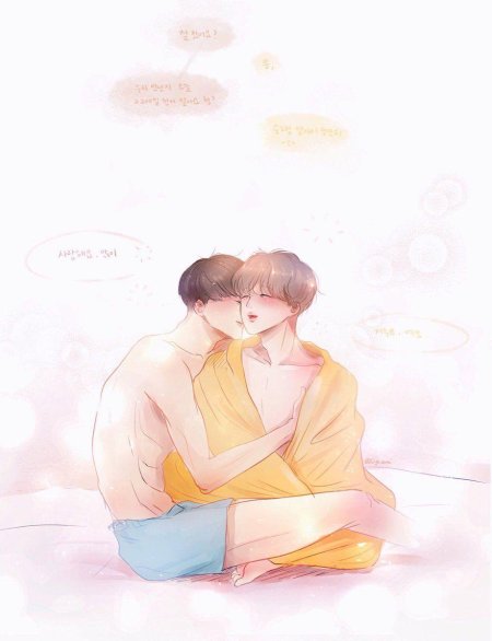 Kookmin fanart