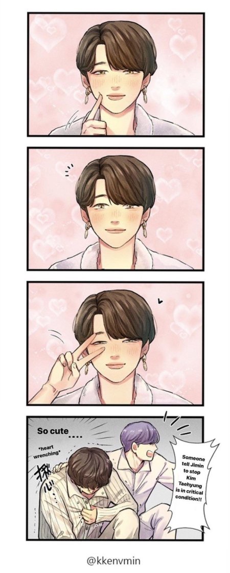 Чигуки арты