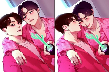 Арты bts vkook комикс