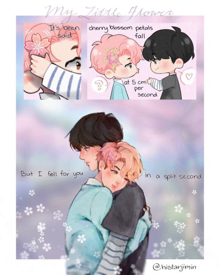 Арты по юнминам милые