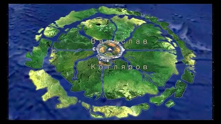Вячеслав котляров сотовая земля карта