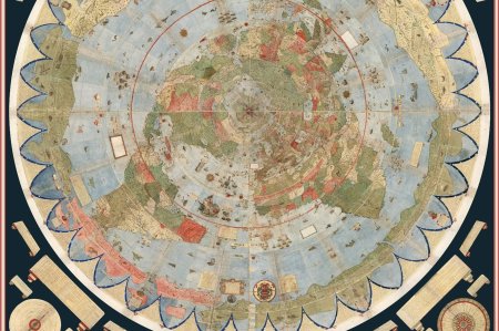 Атлас 1587 урбано монте