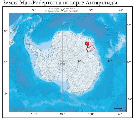 Карта антарктида