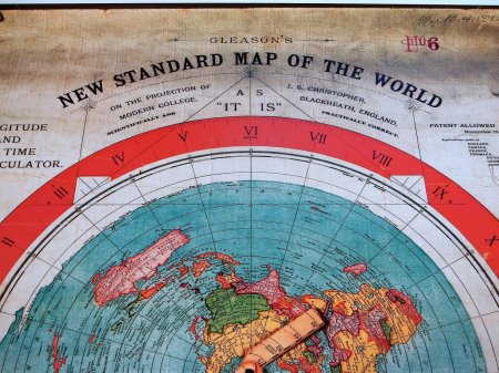 Карта плоская земля