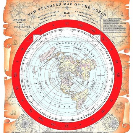 Карта плоской земли глиссона