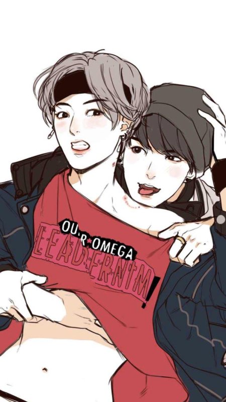 Наш лидер омежка вигуки