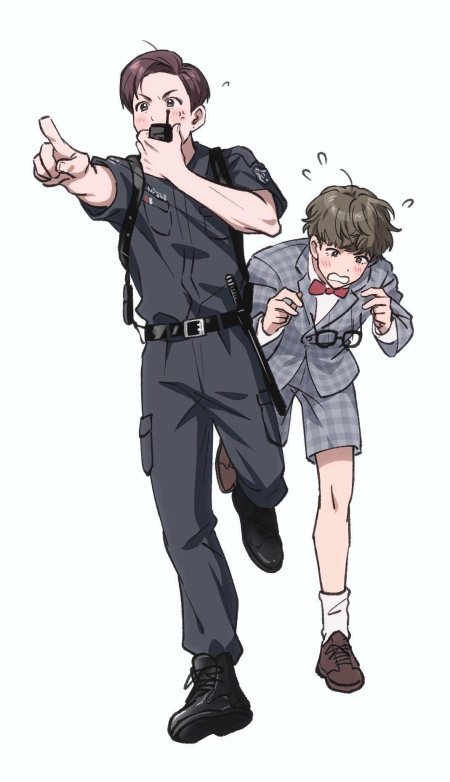 Вигуки арты