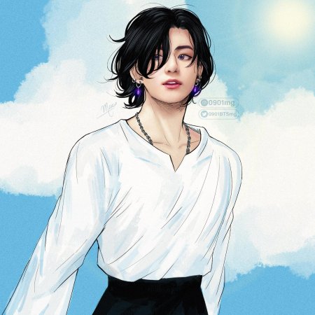 Чонгук хаул