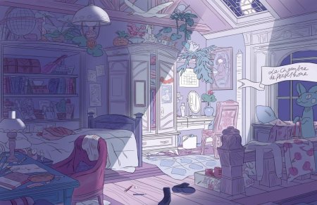 Комната арт