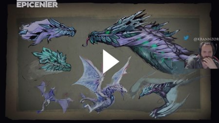 Виверна дота