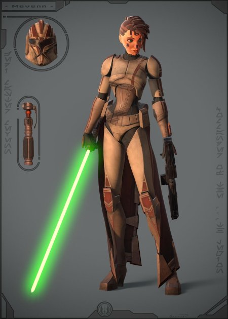 Мириалане звездные войны