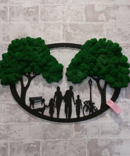 Панно семья из стабилизированного мха