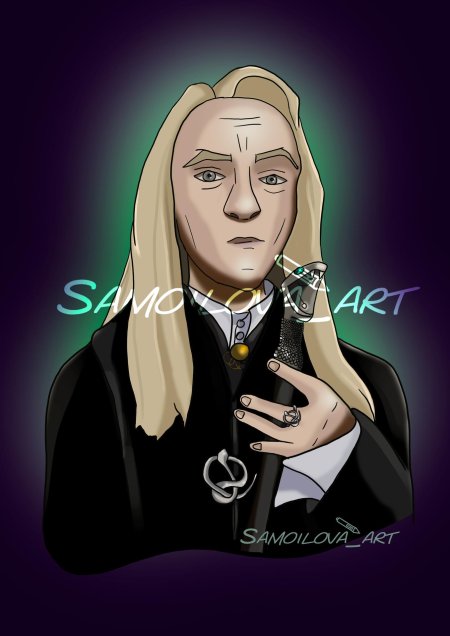 Гарри поттер люциус малфой