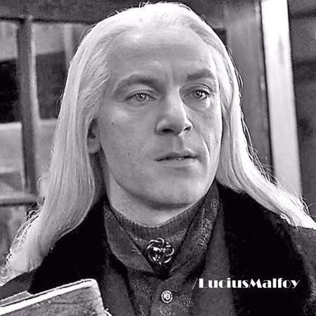 Люциус малфой