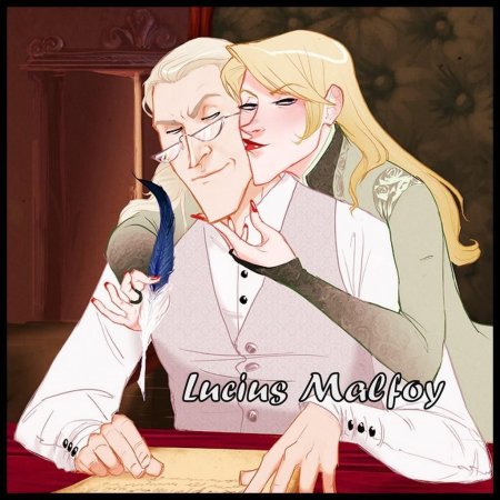 Люциус и нарцисса малфой