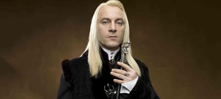 Гарри поттер люциус малфой