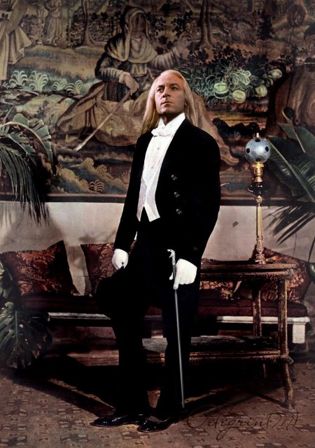 Гарри поттер люциус малфой