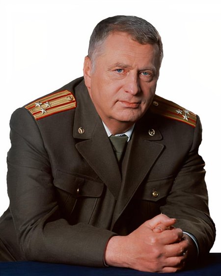Владимир жириновский полковник