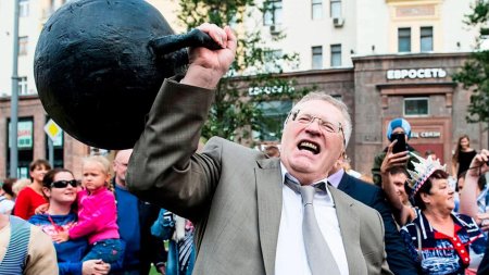 Жириновский смешной