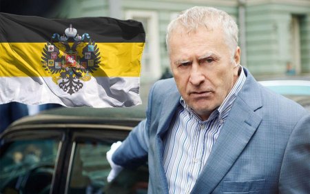 Жириновский владимир вольфович