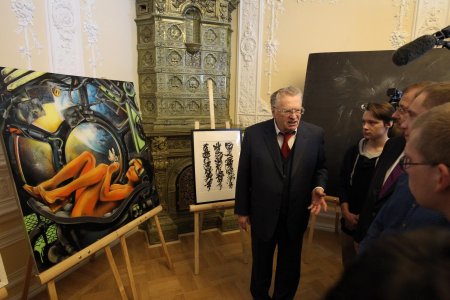 Жириновский картина