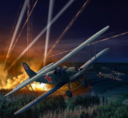 У самолет ночные ведьмы