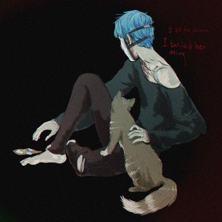 Салли фейс гизмо