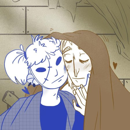 Салли кромсали