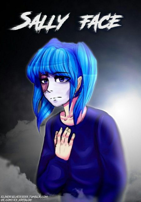 Салли фейс