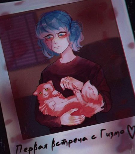 Салли фейс фан арт