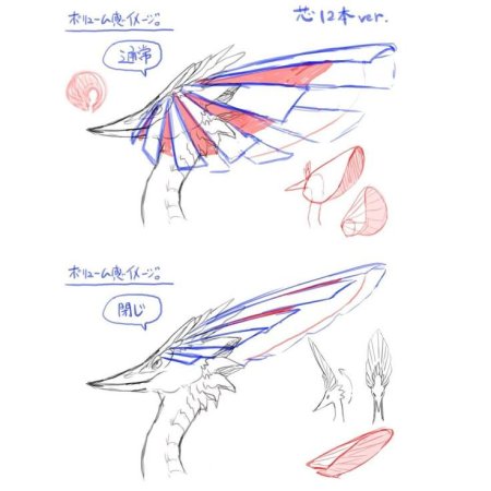 Драконы эскиз