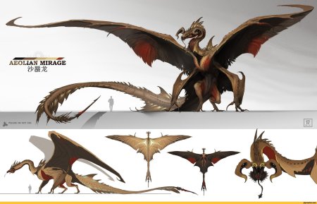 Дракон концепт арт