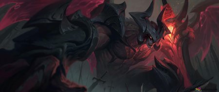 Аатрокс лига легенд