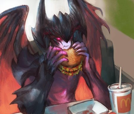 Атрокс даркин